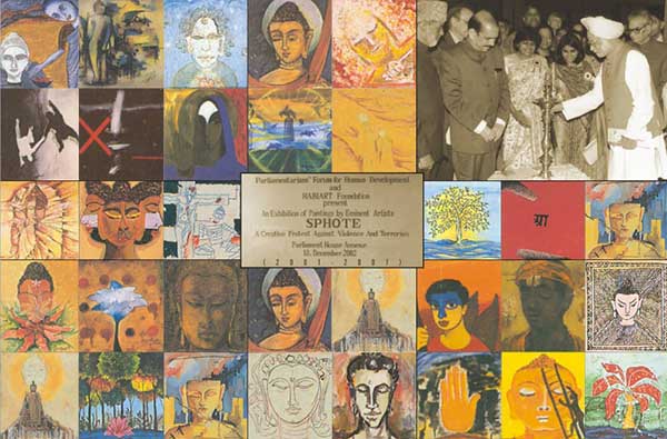 Art Against Terror